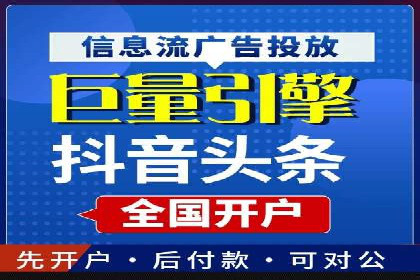 案例分享：SEM广告创意设计